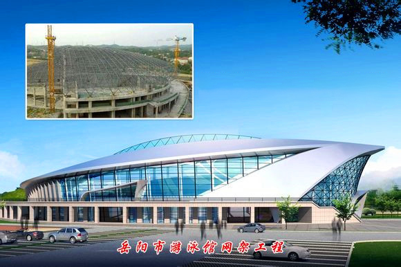 桂林游泳池网架